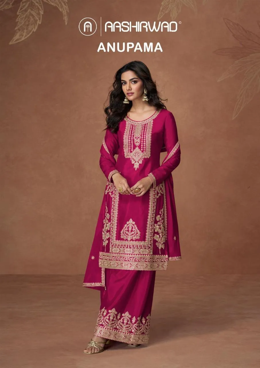 Aashirwad  Anupama -10257 - Image 3