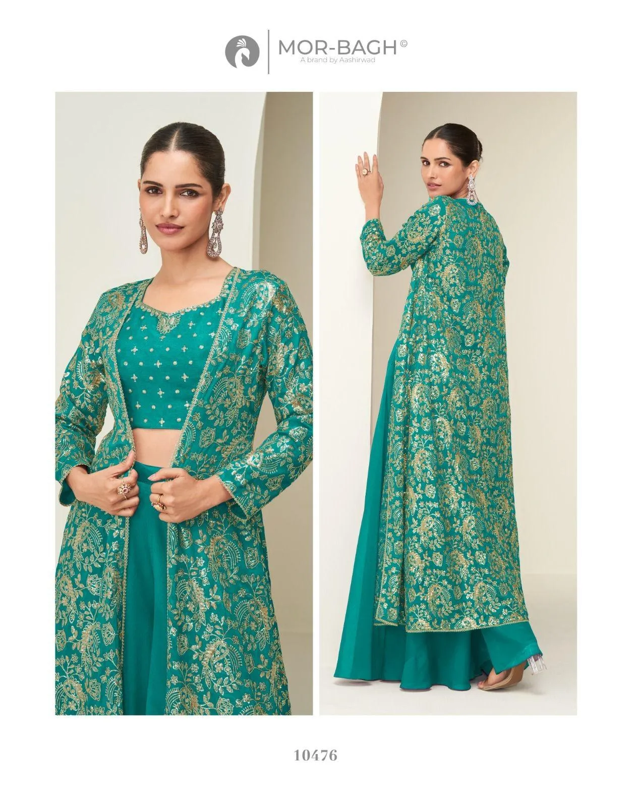 Aashirwad Gunjan-10476 - Image 2