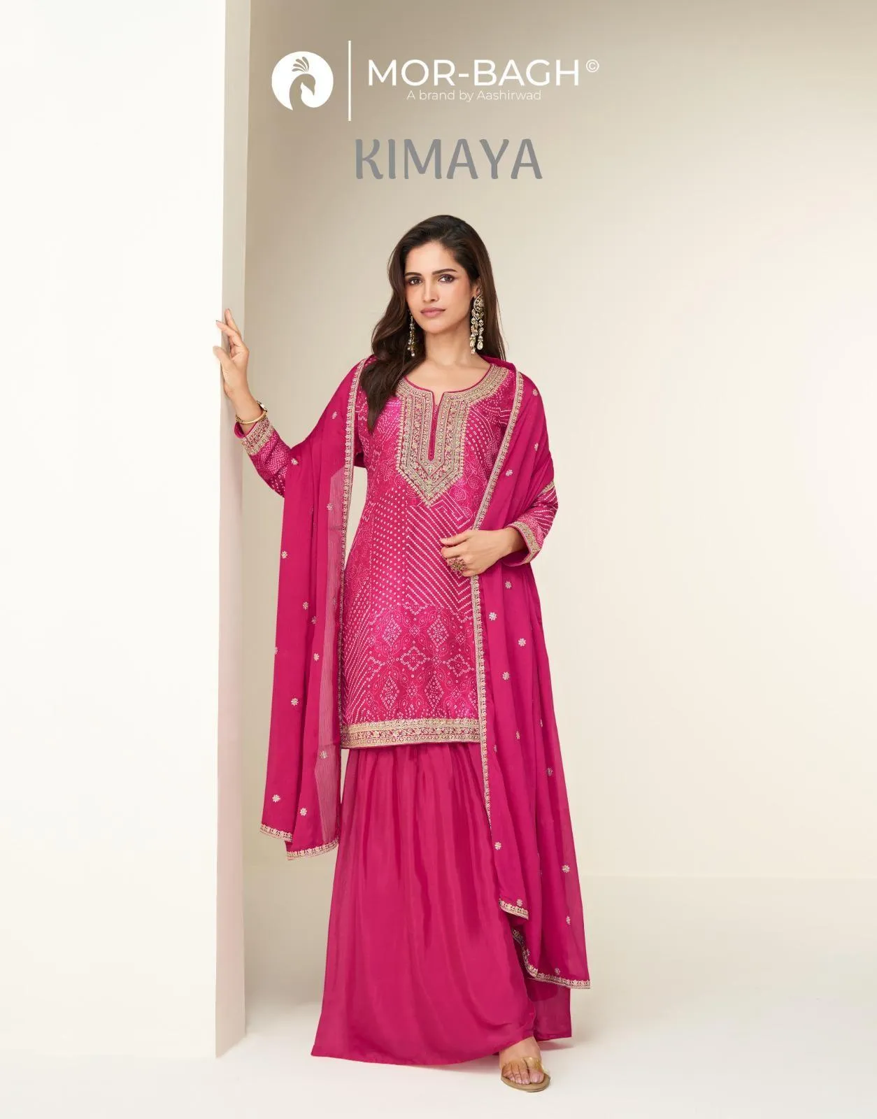 Aashirwad Kimaya -10415 - Image 3