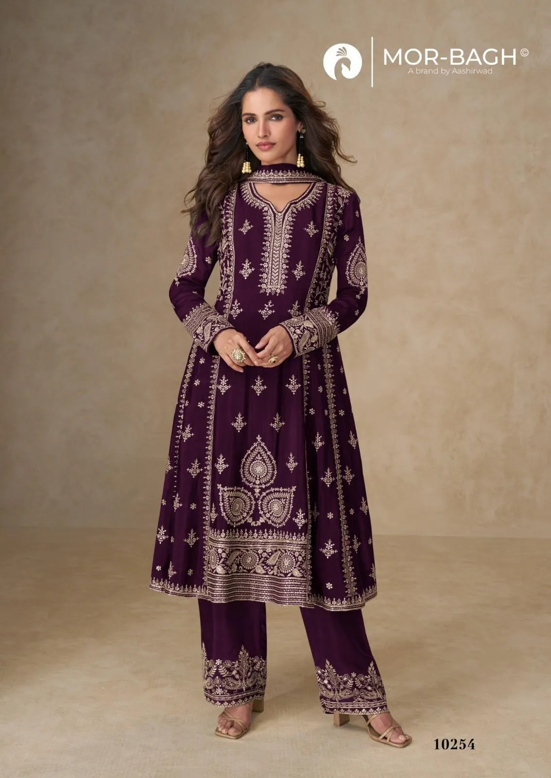 Aashiwad Muskan-10254
