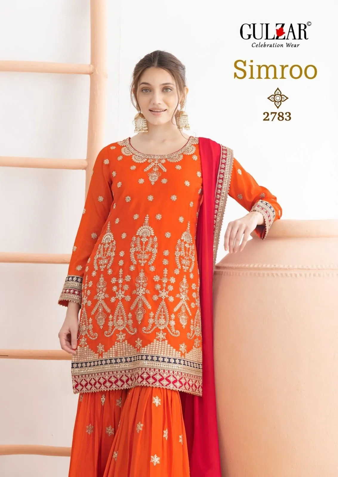 Gulzar  Simroo-2783 - Image 2