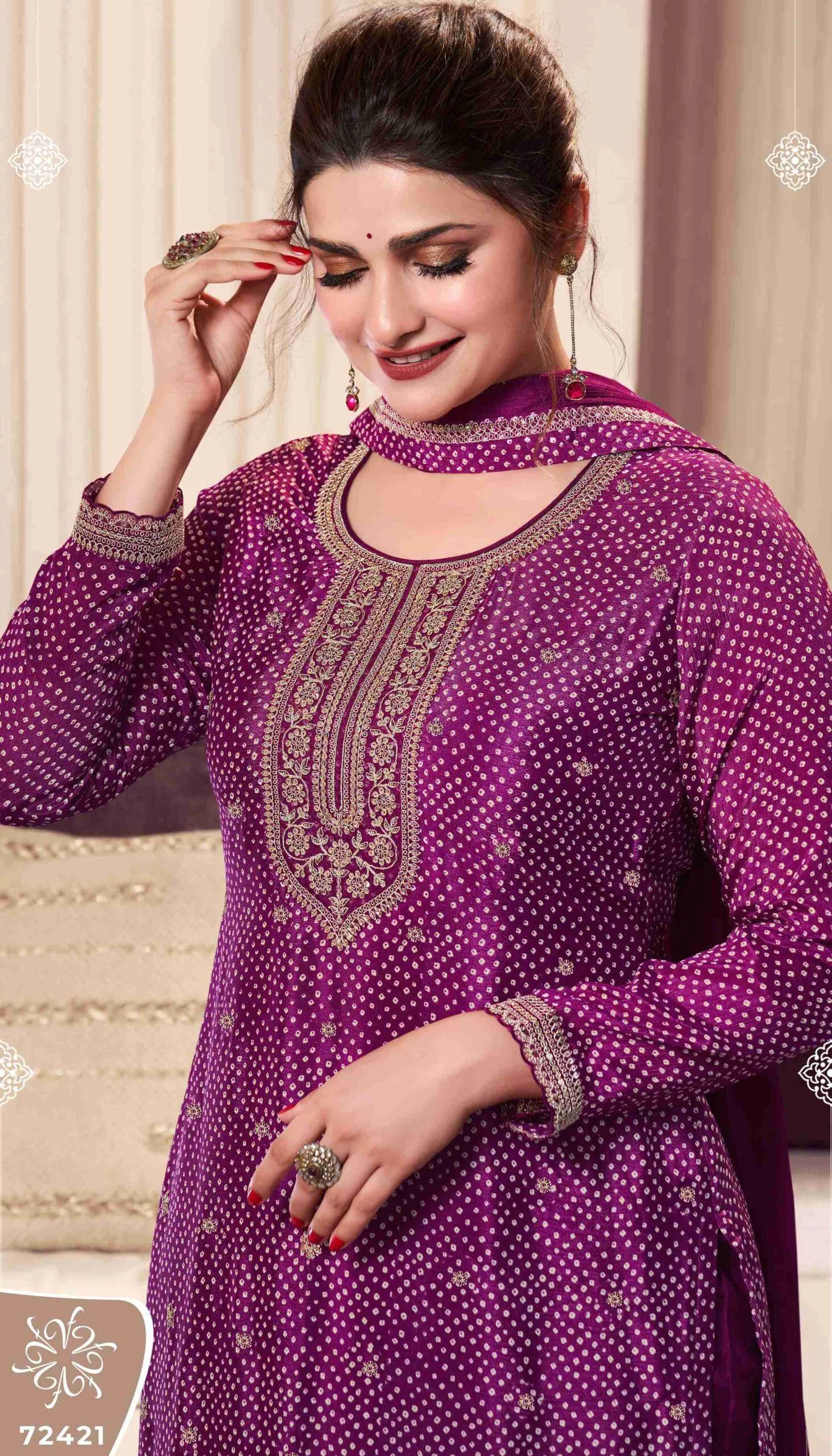 Kuleesh Pahal Vol 4 - 72421 - Image 2