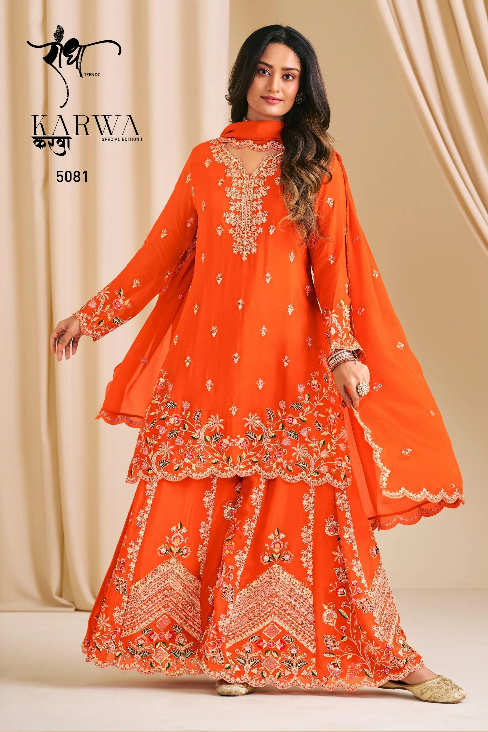 Radha Karwa-5081
