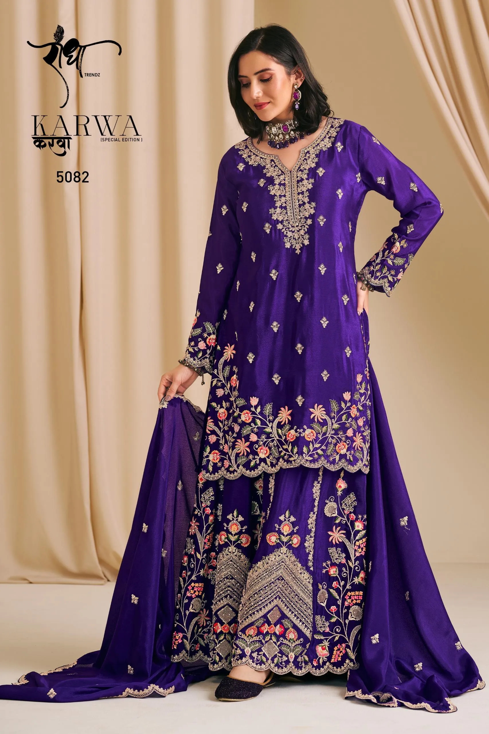 Radha Karwa-5082
