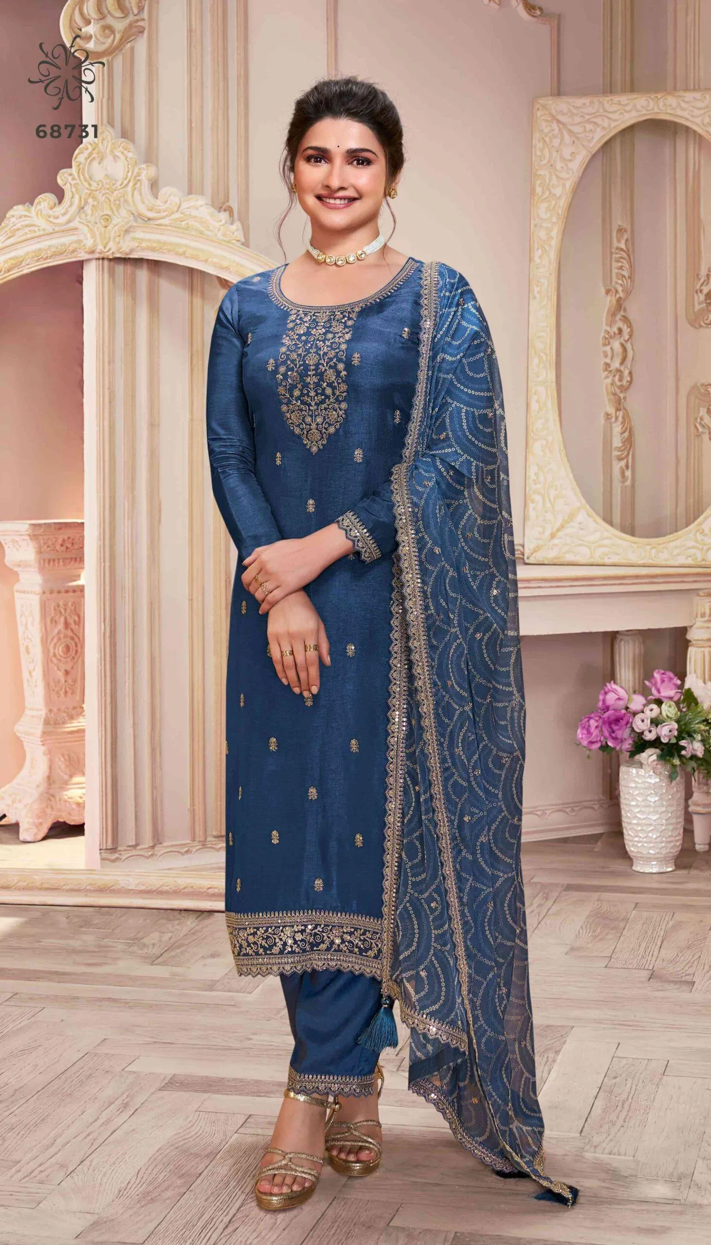 Vinay Saanjh - 68731
